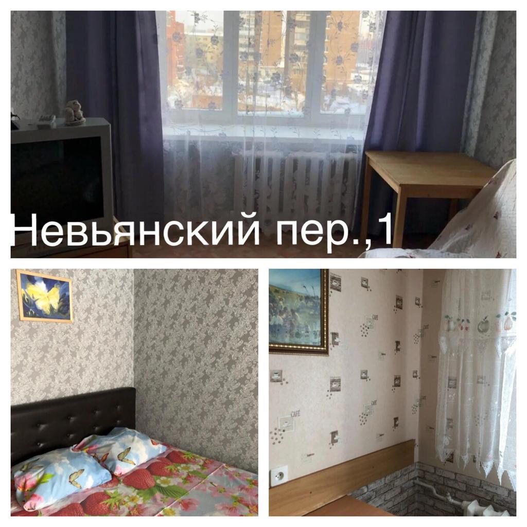 1-комнатная квартира рядом с метро Уральская - Екатеринбург, Свердловская область, Россия